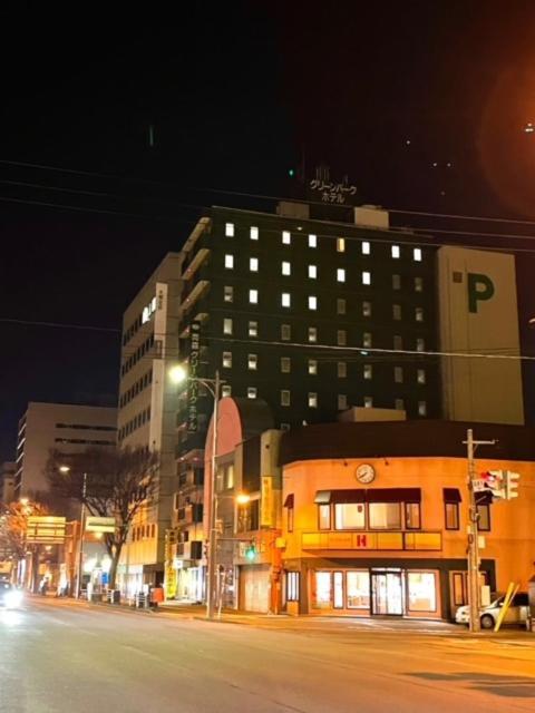 Aomori Green Park Hotel Экстерьер фото